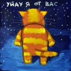 Прикрепленное изображение: C__Data_Users_DefApps_AppData_INTERNETEXPLORER_Temp_Saved Images_58256c9052ae79bec0d5bf06b94914e9.jpg