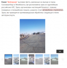 Прикрепленное изображение: 2.PNG