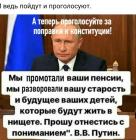 Прикрепленное изображение: IMG_20200303_105942.jpg