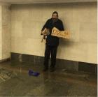 Прикрепленное изображение: 2F752ADF-EF38-4642-9E6D-7FC883653A2C.jpeg