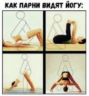 Прикрепленное изображение: kCMQ6Kjn8DY.jpg