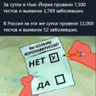 Прикрепленное изображение: 5f0a4974-93e5-41d0-a830-fe0fbdb1aa0c.jpg
