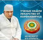 Прикрепленное изображение: lkzpftroKbA.jpg