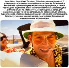 Прикрепленное изображение: image.jpeg