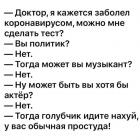 Прикрепленное изображение: IMG_2058.JPG