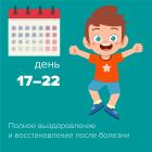 Прикрепленное изображение: 07.jpg