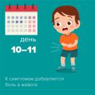 Прикрепленное изображение: 05.jpg