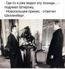 Прикрепленное изображение: 166994529_296184895269669_1994293101926002864_n.jpg