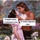 Прикрепленное изображение: 162033458_430992967963573_485415959227492802_n.jpg