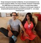 Прикрепленное изображение: 163284083_132614878865893_6253866581190232291_n.jpg