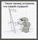 Прикрепленное изображение: 163268925_1082952845523221_5825255043397692080_n.jpg