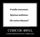 Прикрепленное изображение: 5.jpg