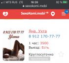 Прикрепленное изображение: 1D3DA572-426D-412C-88AB-0AF4122DF8BA.jpeg
