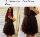 Прикрепленное изображение: JlFr-3tPxiQ.jpg