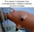 Прикрепленное изображение: photo_2021-03-23_07-08-00.jpg