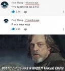 Прикрепленное изображение: photo_2021-03-09_13-01-56.jpg