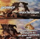 Прикрепленное изображение: photo_2021-03-17_08-29-55.jpg