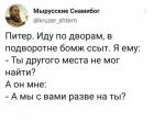Прикрепленное изображение: 1647604361.jpg