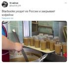 Прикрепленное изображение: 275605606_515613376591515_1269467626882807932_n.jpg