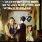 Прикрепленное изображение: 276281211_1940394822799957_4134344284963916215_n.jpg