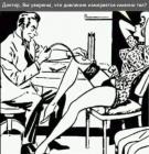 Прикрепленное изображение: 274581527_4849339971846011_3503012129942236262_n.jpg