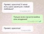 Прикрепленное изображение: 1647490893.jpg