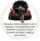 Прикрепленное изображение: 277166867_1778840248987988_6176245211249345450_n.jpg