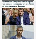 Прикрепленное изображение: 1648376452.jpg