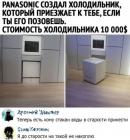 Прикрепленное изображение: 1647165236.jpg