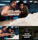 Прикрепленное изображение: Сахар g3QUsWpV-VE.jpg