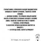 Прикрепленное изображение: 1.jpg