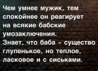 Прикрепленное изображение: Screenshot_20220316-172439~2.png