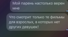 Прикрепленное изображение: Screenshot_20220316-172533~2.png