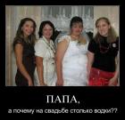 Прикрепленное изображение: y_62379324.jpg