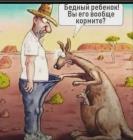 Прикрепленное изображение: IMG_20220313_112655.jpg