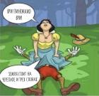 Прикрепленное изображение: IMG_20220313_112632.jpg