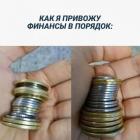 Прикрепленное изображение: 1679034950.jpg