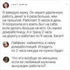 Прикрепленное изображение: 1678523435.jpg