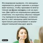 Прикрепленное изображение: 1678191718.jpg