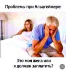 Прикрепленное изображение: Capture.JPG