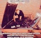 Прикрепленное изображение: IMG_20230320_091232_821.jpg