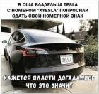 Прикрепленное изображение: 1709453805.jpg