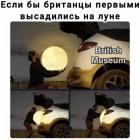 Прикрепленное изображение: 1711854056.jpg