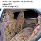 Прикрепленное изображение: 1741040073.jpg