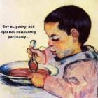 Прикрепленное изображение: 480835774_9284416055008356_8103308053595133662_n.jpg