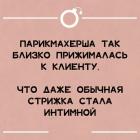 Прикрепленное изображение: 5BY8YNE_hf.jpg