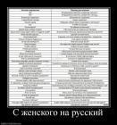 Прикрепленное изображение: dAdzdLZCKTg.jpg