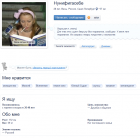 Прикрепленное изображение: ______________.png