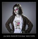 Прикрепленное изображение: 7rmrt7hh8kr9.jpg