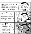 Прикрепленное изображение: image.jpg